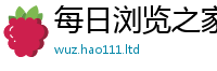 2025精准资料大全免费采香港资料免费长期公开